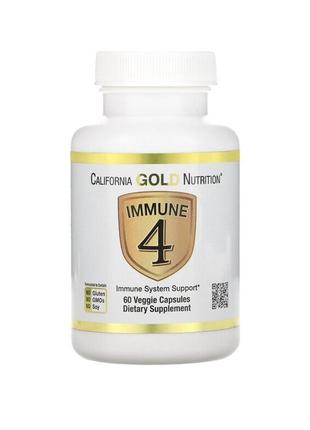 Імуне 4, immune 4