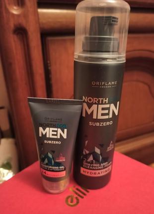 Набор фирмы oriflame