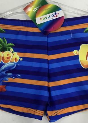 Шорты на мальчика р 34 - 42 в полоску разного цвета