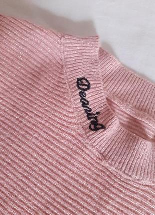 Розовый свитер с кулиской2 фото