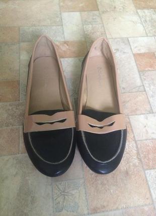 Мягусенькие лоферы