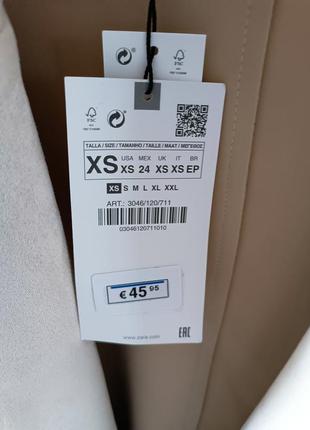 Жакет, плащ zara