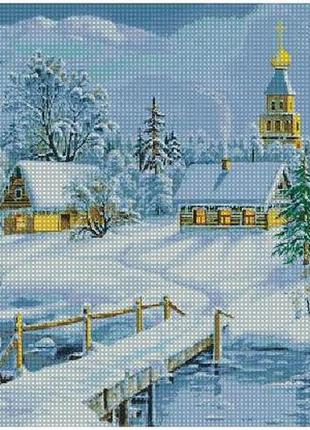 Набор для вышивки крестом зима в селе. размер: 78,8*48,5 см1 фото