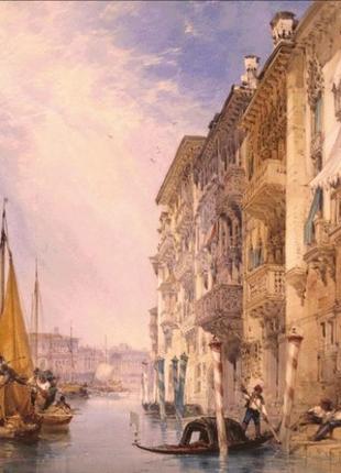 Набор для вышивки крестиком. размер:71*90см