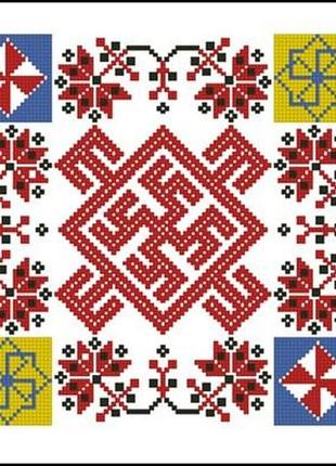 Набор для вышивки крестиком. размер: 40*40 см/19*19 см узор геометрия