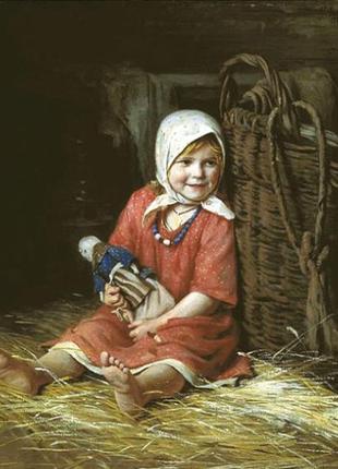 Набор для вышивки крестиком. размер:72*91cм