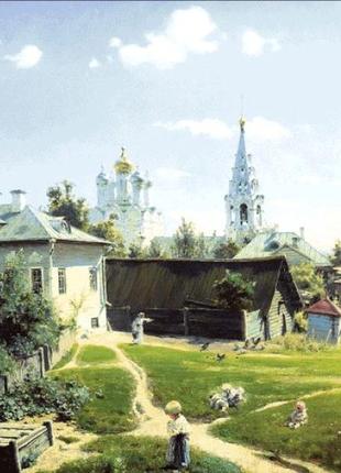 Набір для вишивання хрестиком. розмір:97*79см