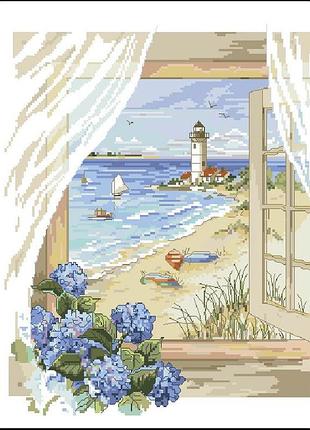 Набір для вишивання хрестиком. розмір: 23.5*30 см