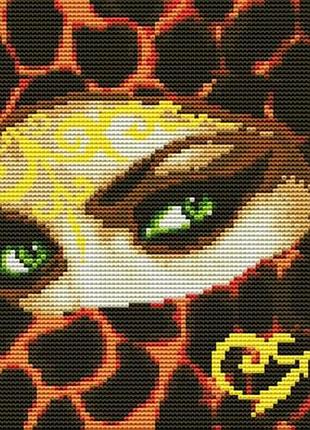 Набор для вышивания крестиком изумруд. размер: 23,8*15,6 см