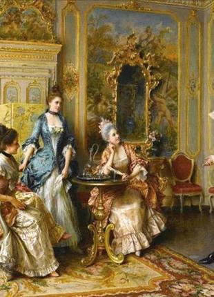 Набор для вышивки крестиком. размер:141*103cм