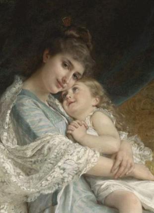 Набор для вышивки крестиком. размер: 48*59 см