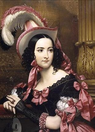 Набор для вышивки крестиком. размер: 64*79 см