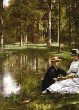 Набор для вышивки крестиком. размер:80*98см