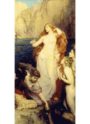 Набор для вышивки крестиком. размер: 63*137 см