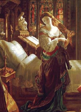 Набор для вышивки крестиком. размер: 112*143 см