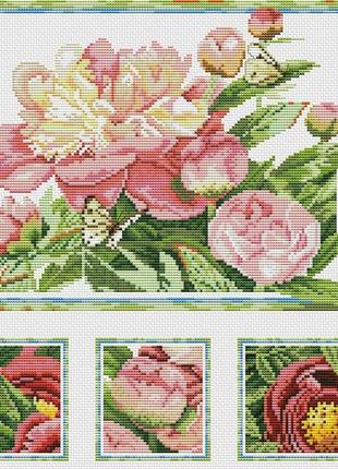 Набор для вышивания крестиком пионы. размер: 25,9*27 см