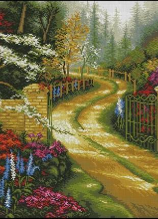 Набор для вышивки крестиком. размер: 45*33 см дорога домой