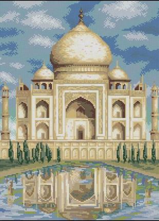 Набор для вышивки крестиком. размер: 26*31 см тадж махал