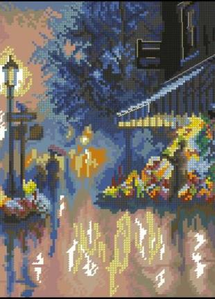 Набор для вышивки крестиком. размер: 29*20 см дождь в городе