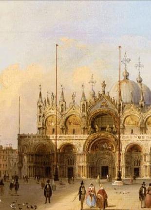 Набор для вышивки крестиком. размер: 127*90 см