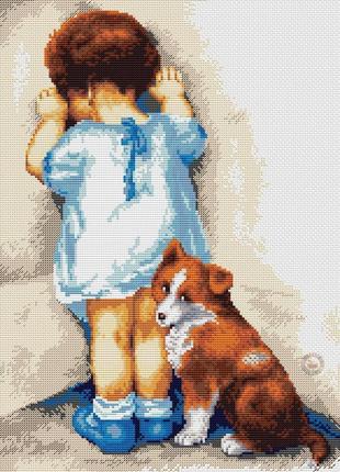 Набір для вишивання хрестиком дитини. розмір: 23*32 см