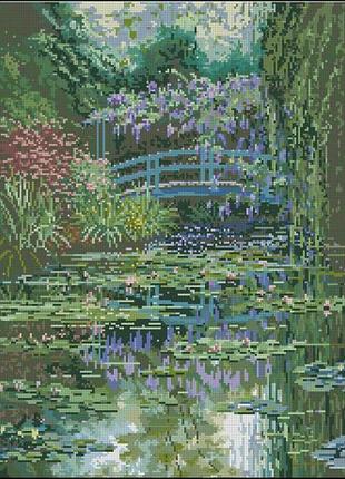 Набор для вышивки крестиком. размер: 26*35 см в зарослях