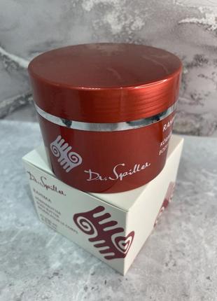 🤍dr. spiller деликатное масло для тела rahima body butter❕разлив❕2 фото