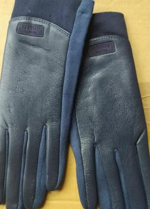 Стильні рукавички
