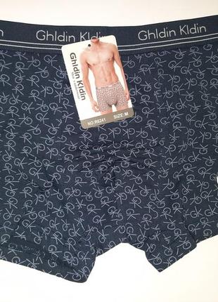 Труси боксери чоловічі бавовняні люкс якість