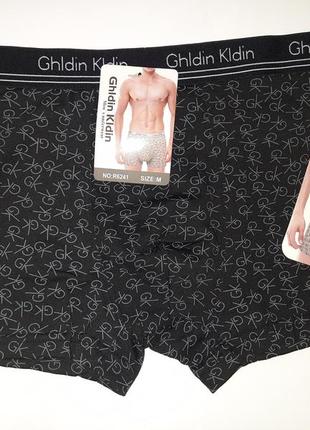 Труси боксери чоловічі бавовняні люкс якість