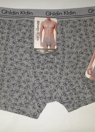 Труси боксери чоловічі бавовняні люкс якість