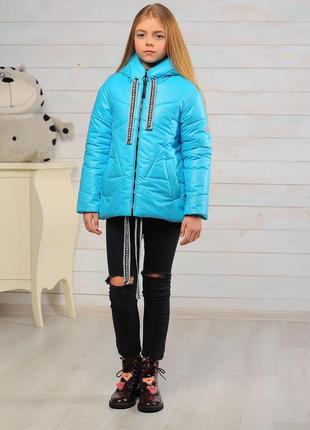 Куртка демісезонна для дівчинки лола бірюза