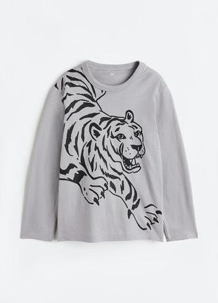 Кофта h&m