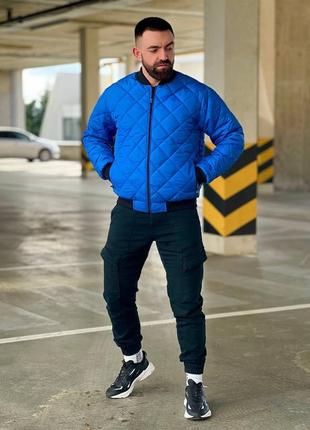 Бомбер мужской стеганый куртка стегана на молнии базовая стильная синяя электрик серая...