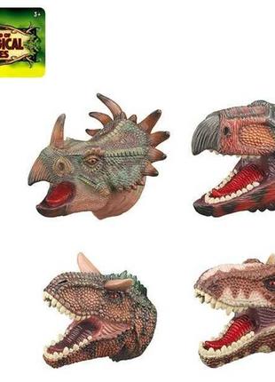 Игрушечная голова на руку "динозавр" 4 вида, q9899-781