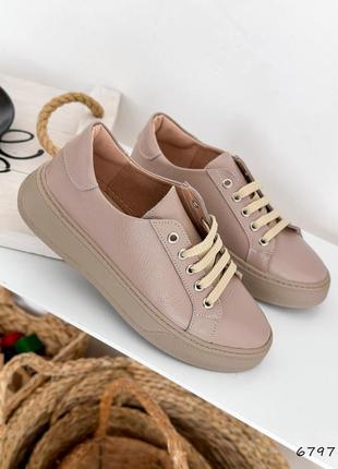 Кроссовки натуральные