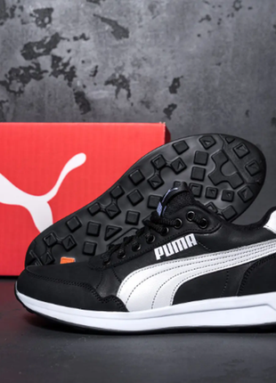 Чоловічі шкіряні кросівки pm classic leather black  p110 ч.б.