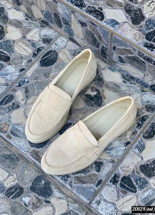 Лоферы замш