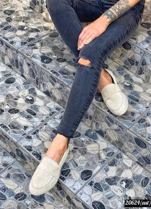 Лоферы замш