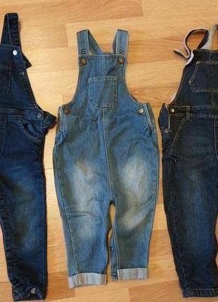 Джинсовый комбез 12-18 ,18-24