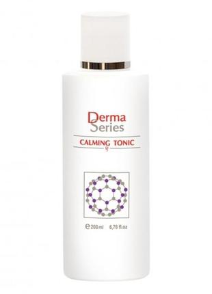 🤍derma series заспокійливий тонік calming tonic ❕разлив❕