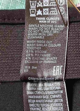 Юбка,m &amp; s collection 9