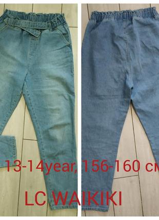Голубые джинсы lc waikiki, на рост 156-160 см