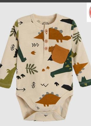 Боди, бодик хлопковый