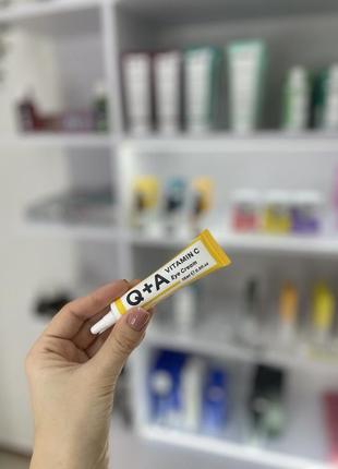 Крем для зони навколо очей q+a vitamin c eye cream 15 ml