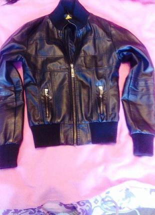 Стильная осенняя куртка