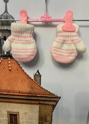 Рукавички для малечі, з 0 до 6 місяців