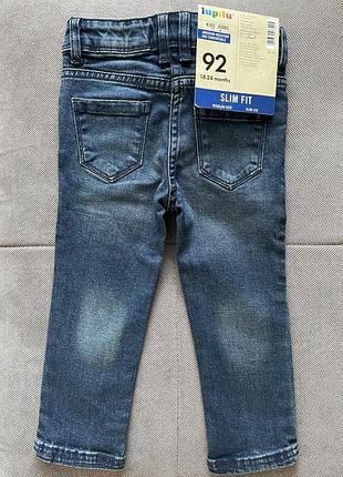 Джинси дитячі