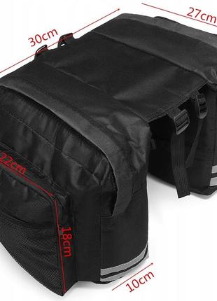 Велосипедна сумка на багажник, велоштани 25l korbi чорний5 фото