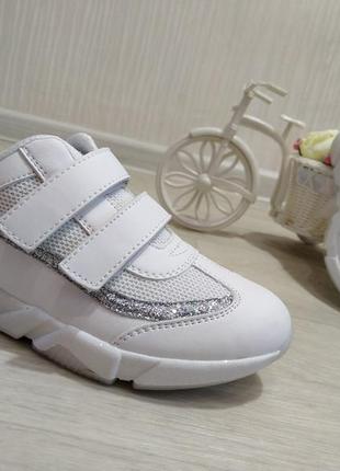 Кроссовки белые для девочки  р 32, 2
